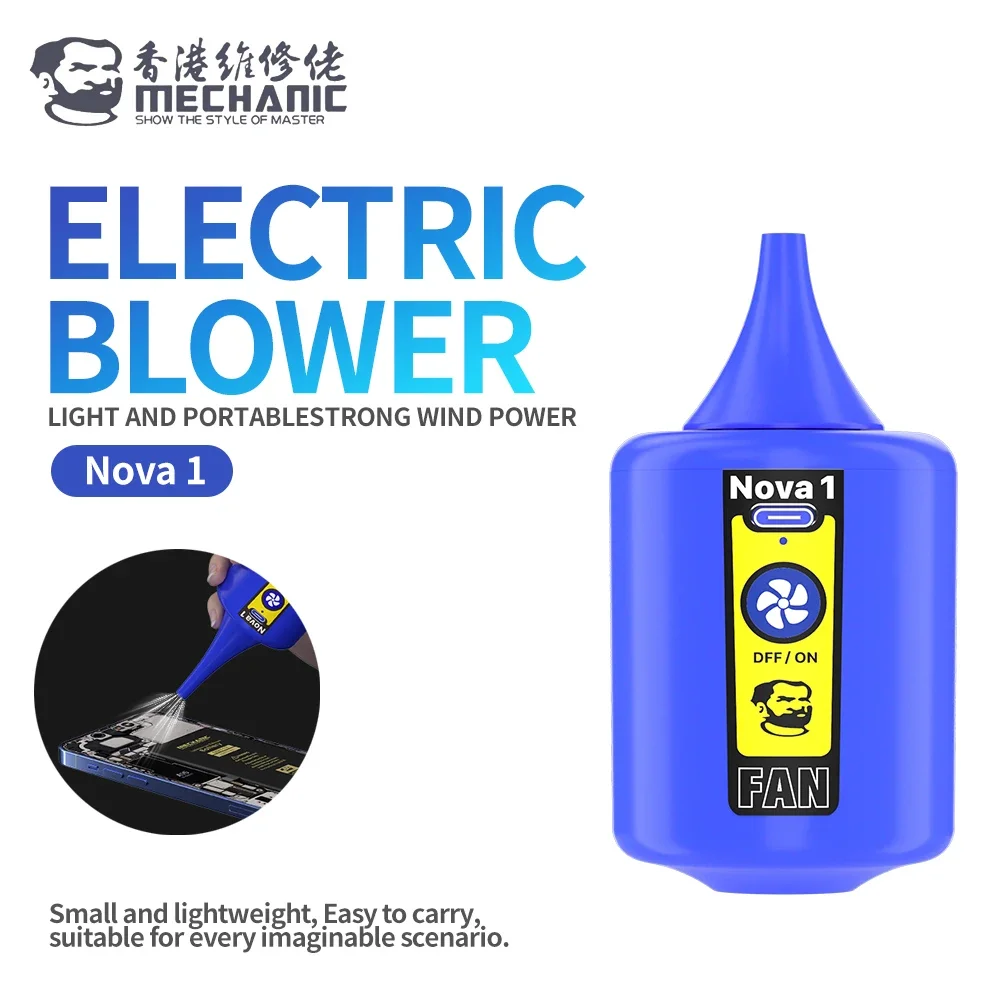MECHANIC Nova 1 Portable Electric Duster for Mobile Phone Motherboard PCB Chip Keyboard Lens Cleaning Repair Dust Removal Tool