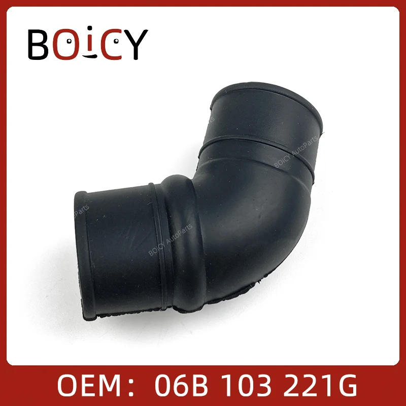 Boicy Crankcase Bre…