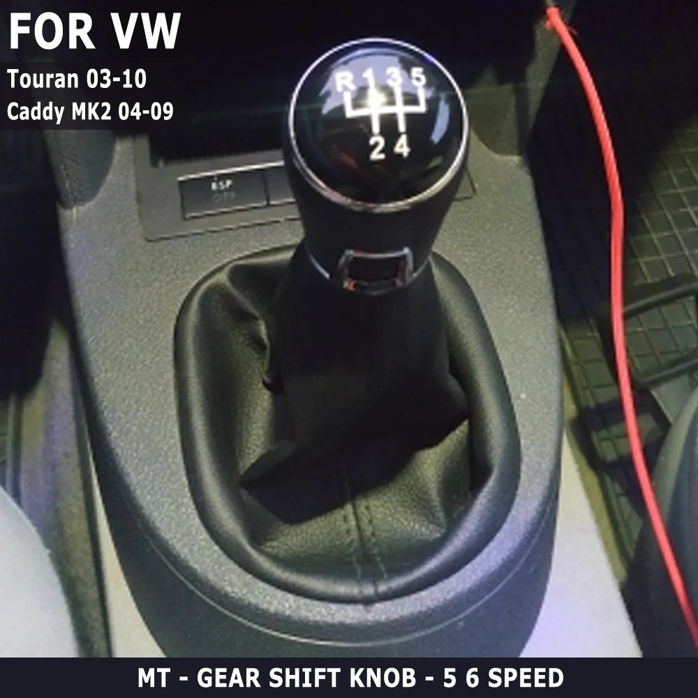Für volkswagen touran 2010-2015 caddy mk2 2003 2010 auto-styling geschwindigkeit schalt knopf lederstiefel