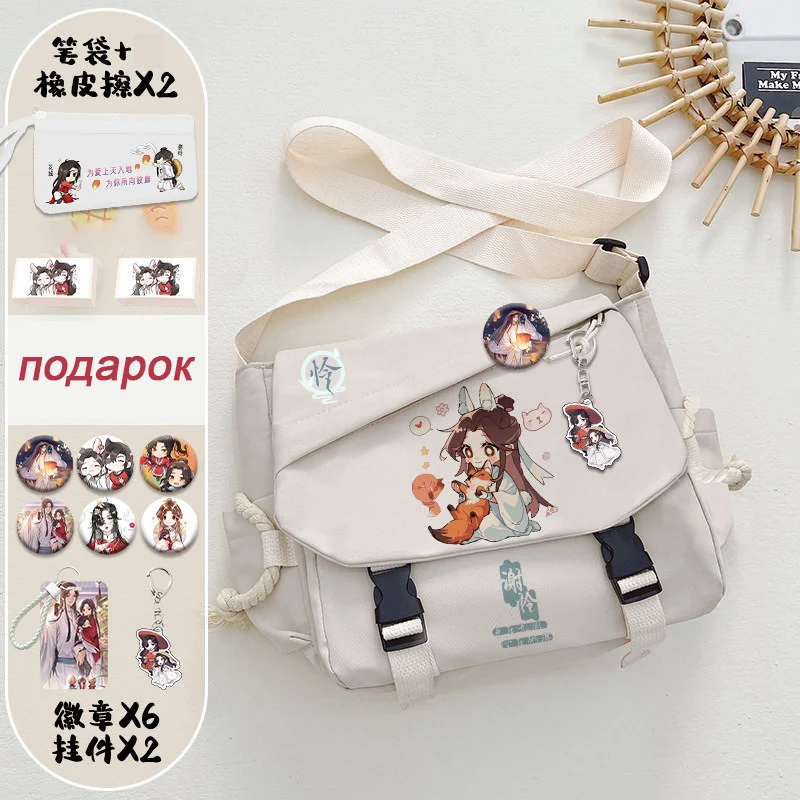 Black White, Heaven officials blessing, Tian Guan Ci Fu, Teens Anime Messenger Crossbody Shoulder Bags School Girls Cute Kawaii