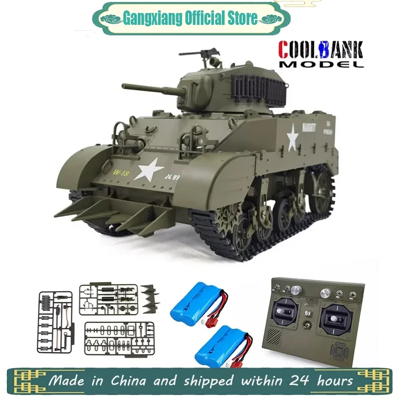 COOLBANK MODEL RC Tank 1/16 USA Stuart M5A1 Isoscale Simulation Model Open The Cannon Barrel Retractable Tank Toys Toys for Boys