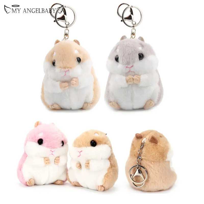 Mini Plush Hamster Keychains Toys Stuffed Hamster Faux Rabbit Fur Pompom Fluffy Trinkets Car Handbag Pendant Key Chian Ring Hold