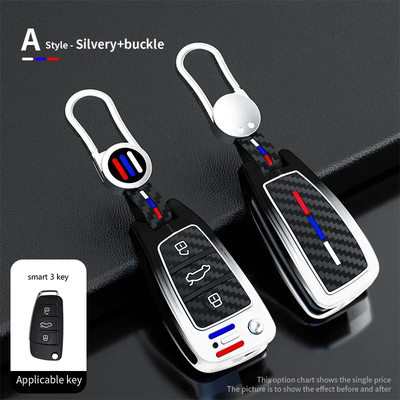 Car Key Case Cover For Jac Ruifeng S2 Shuailing T6 Pickup Truck M3 Heyue RS Protection Keychain Interior Accessories
