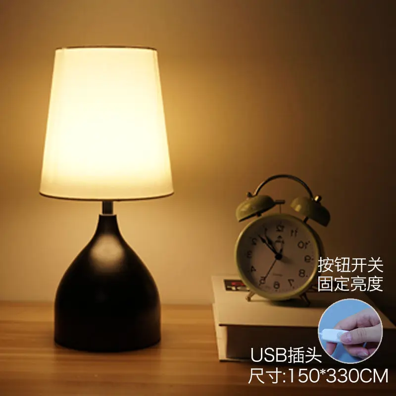 睡眠ナイトライト インテリジェント調光 タッチセンサーライト