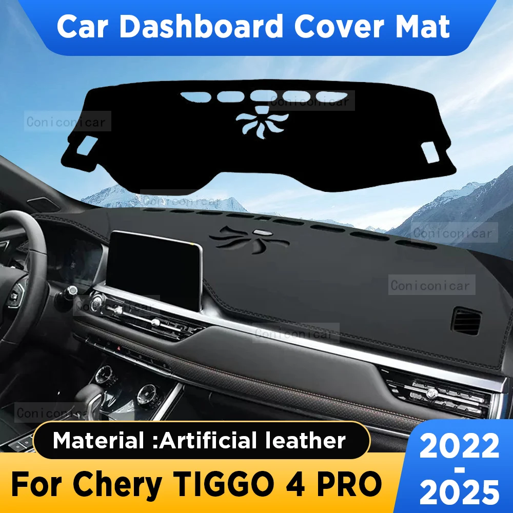 

Для Chery TIGGO 4 PRO 2022-2025: Коврик-накладка на приборную панель, солнцезащитный, из искусственной кожи, защитный коврик-накладка, аксессуары