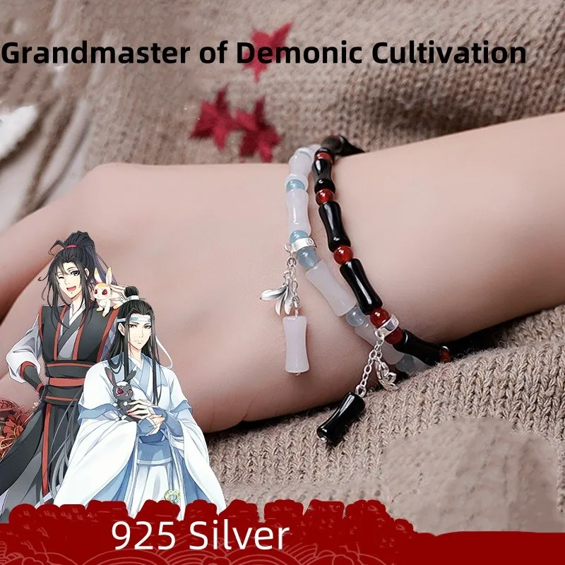 Anime Grandmaster of Demonic Cultivation Bamboo Joint Bracelet Mo Dao Zu Shi Wei Wuxian 925 Silver Bracelets Cosplay Doujin Gift