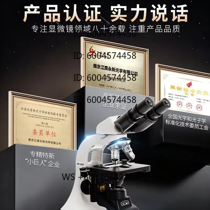 Specialized Optical Microscope for Middle School Students Professional-Level Experiments Can View Bacterial Sperm BM1000