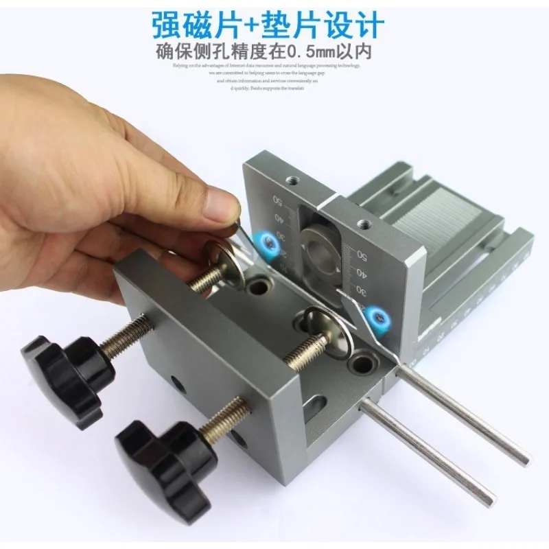 Panel furniture opening artifact, three-in-one one-in-one log tenon positioning hole punch