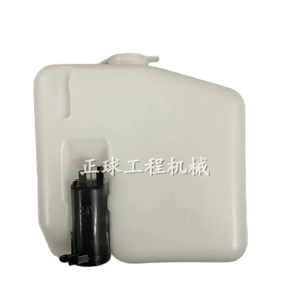 

Wiper Water Bottle Washing Pot Scrubber Spray Bottle For Doosan Daewoo DX60 150 200 300 Excavator Parts