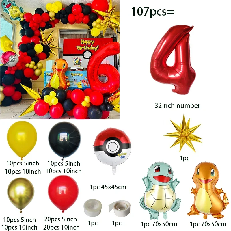 107pcs Pokemon Pikachu Dinosaur Foil Ballon Poke Ball Theme Party Supplies Inflate Globos Party Decoration Baby Shower view 5