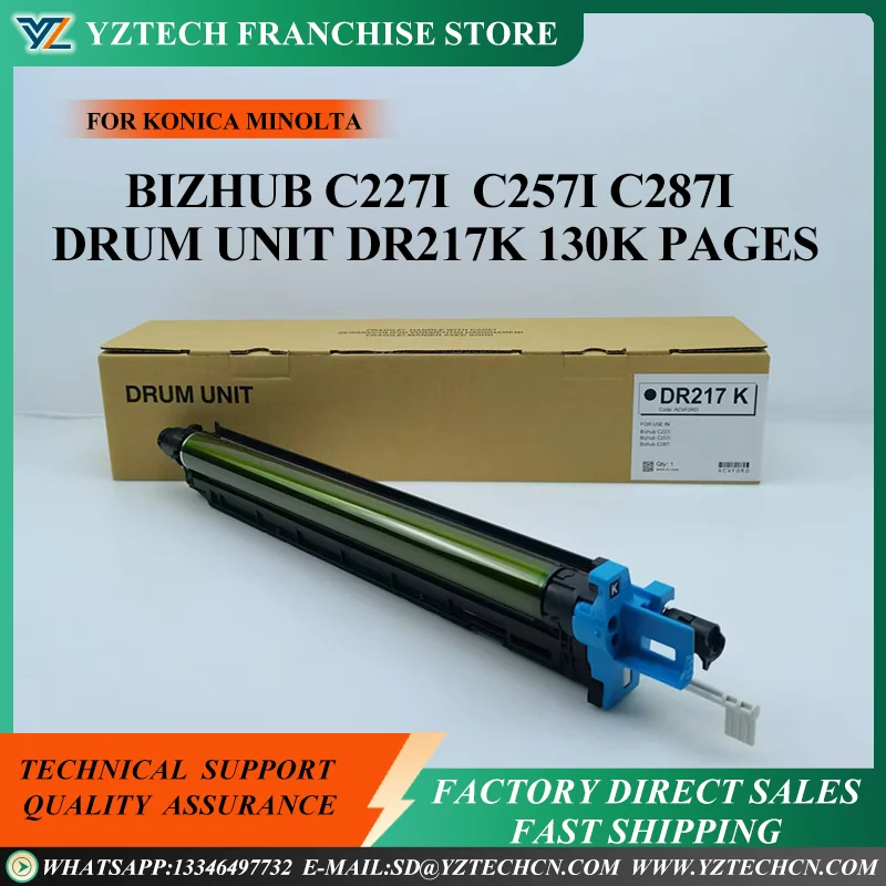 

1X LONG LIFE DR217K compatible Drum Unit For Konica Minolta Bizhub C227i C257i C287i 130K PAGES