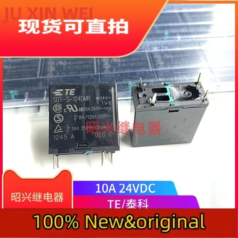 Anqiao power amplifier sdt-s-105lmr2 109dmr 112lmr2 124lmr2 relay 5A 4 Pin