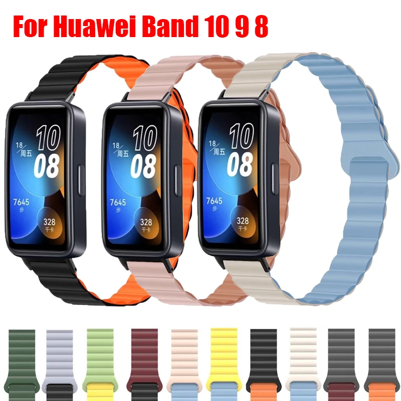 Magnetic Silicone Band For Huawei Band 10 9 8 Women Men Watch Bracelet Soft Sports Strap For Huawei SmartBand 8 9 10 Watchband