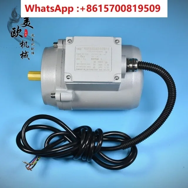 Automatic computer car washing machine accessories Arc de Triomphe motor motor