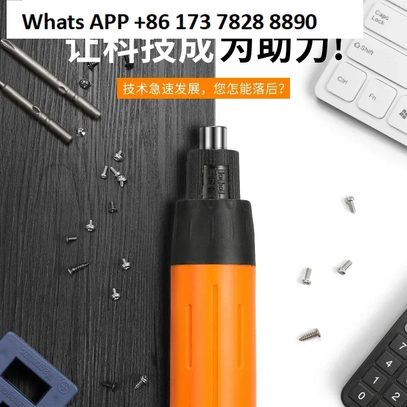 Charging batch electric screwdriver D560 wireless portable lithium battery 12V2.6/4AH electric screwdriver
