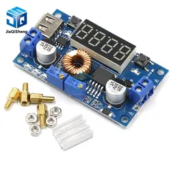 DC-DC 5A Digital LED Drive Lithum Battery Charger Module CC/CV USB Step Down Buck Converter With Voltmeter Ammeter