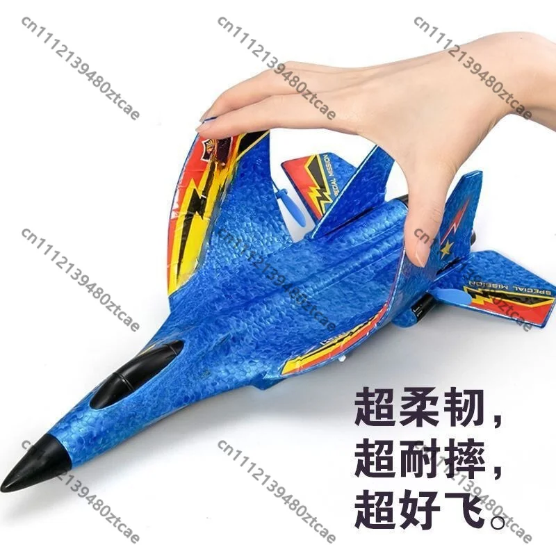 2.4Ghz HW28 Fighter Plane HW32 2Channel Fixed Wing RC Airplane EPP Foam Glider Aircraft Toy for Kids Adults