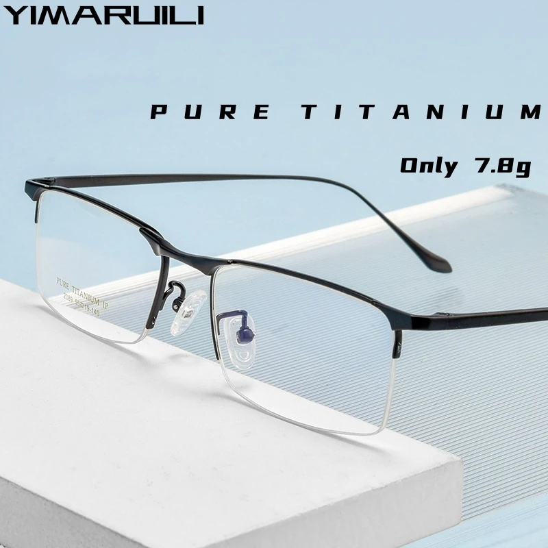 

YIMARUILI Ultra-light Business Luxury Half-frame Eyewear Retro Square Pure Titanium Optical Prescription Glasses Frame Men 2089P