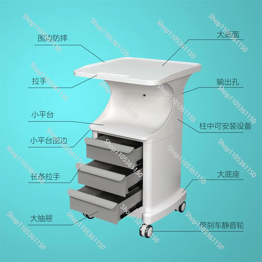 Mobile dental clinic cart - beauty instrument stand, dental scanner cart, multifunctional storage base