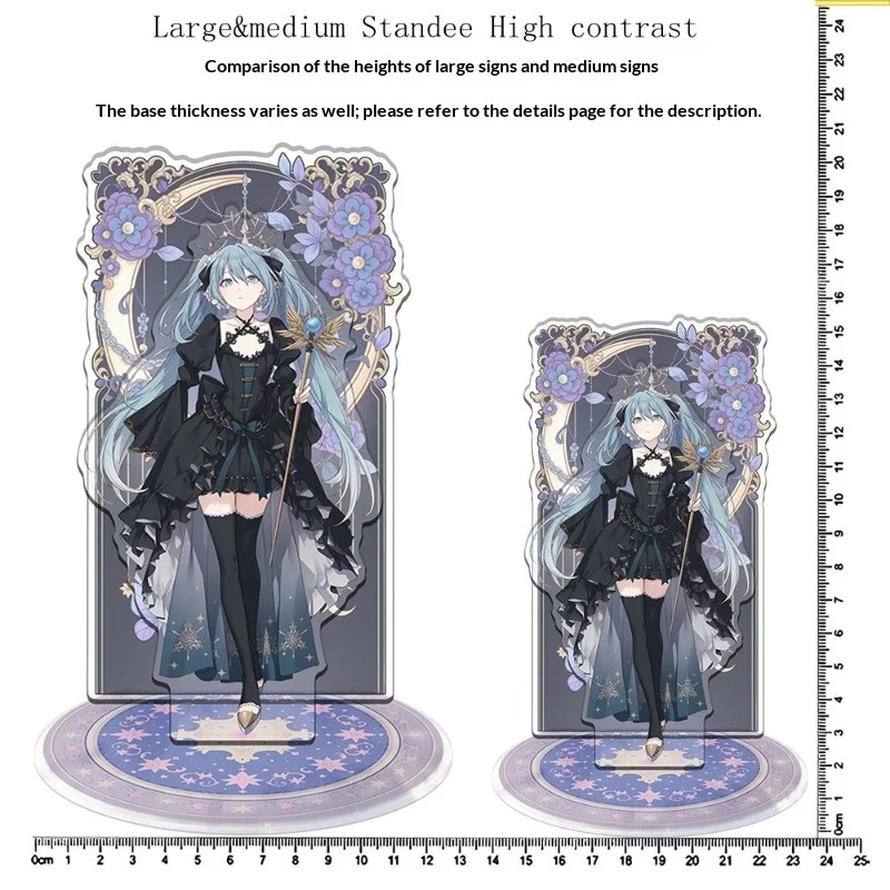 Vocaloid Future Miku Magic Family V ventana de Color para el hogar soporte de capa intermedia sin costuras de doble pie familia mágica V Vocaloid para el hogar