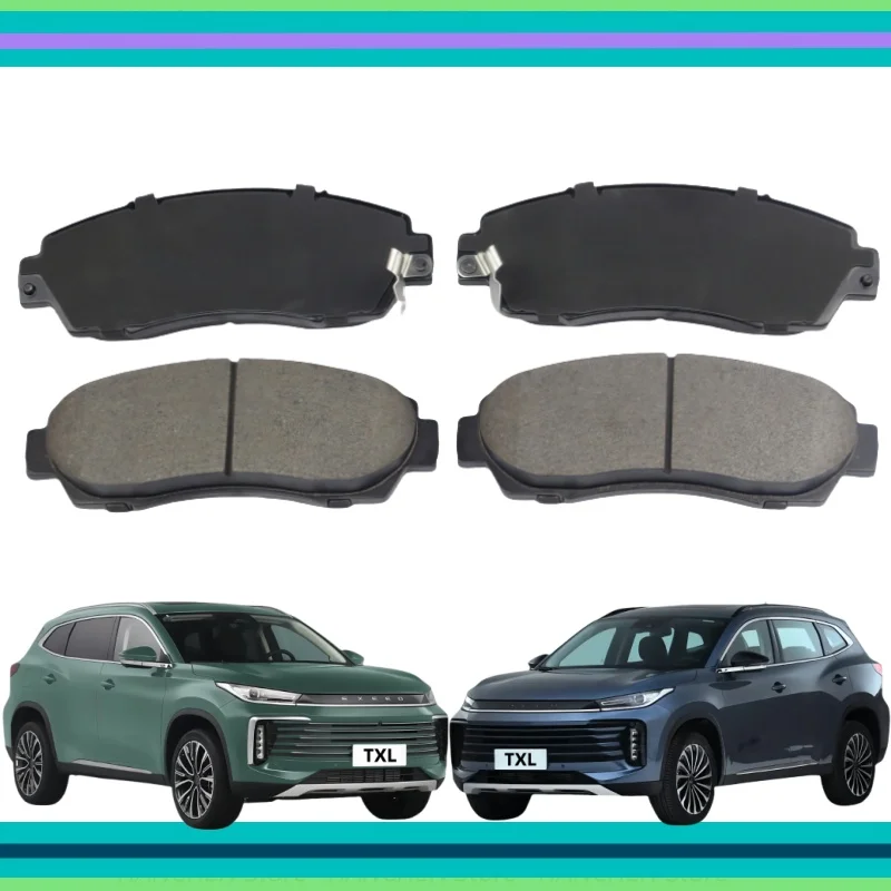 

For Exeed Txl Front Brake Pads/2022 2023 2024 2025/Auto Parts K-04005