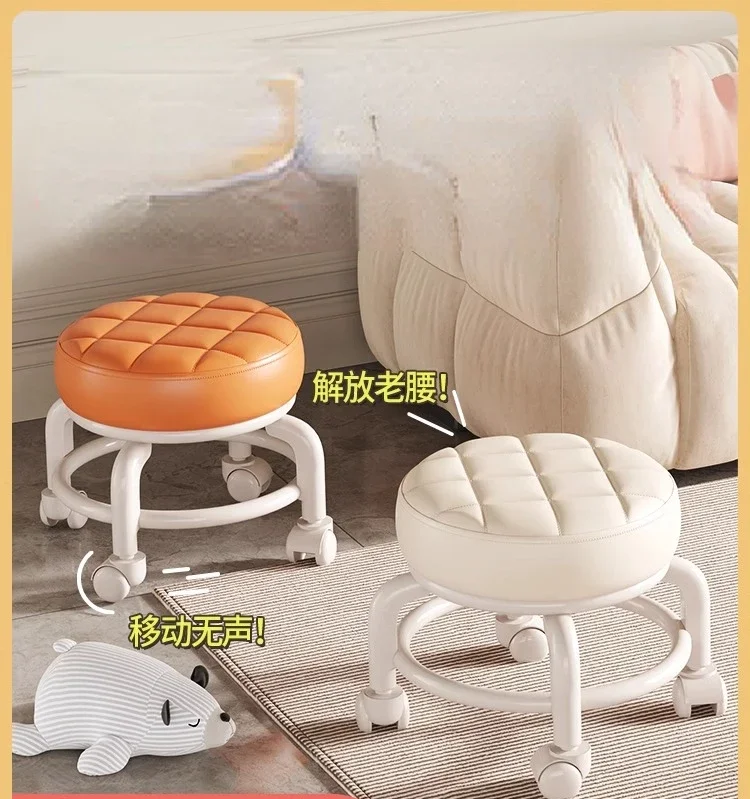 Online celebrity pulley stool household universal wheel low stool with backrest small chair movable stool with rotation shoes.