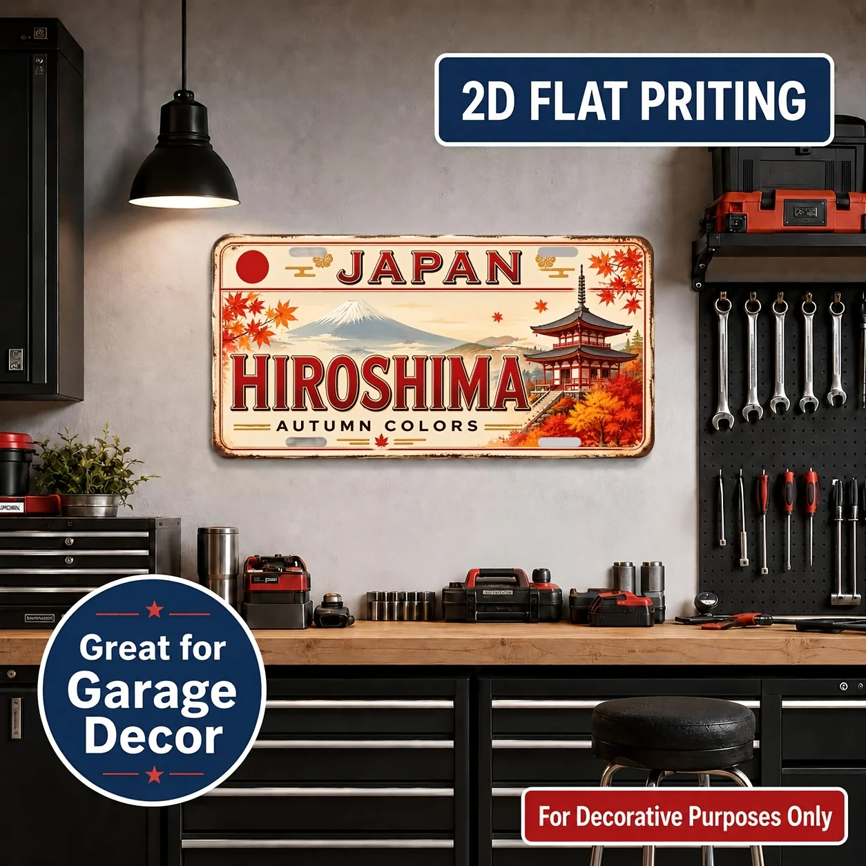 2D Flat - 【2D Flat】 2D Flat - [2D Flat] 2D Flat, 1pc, Vintage Metal License Plate Wall Sign, Hiroshima Theme - Durable And Fade-