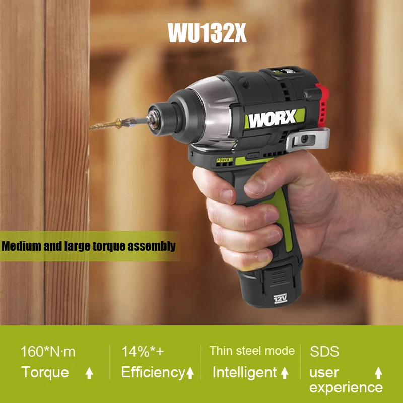 Worx Cordless Impact Screwdriver Brushless WU132X 160Nm Auto Stop 2 Speed Adjustable and 1 Smart Gear Univeral WORX 12v Battery