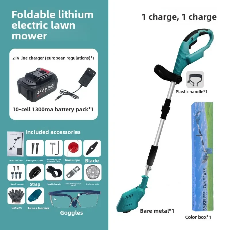 Lawn Mower Lithium Battery Brushless Foldable 1800w Small Household Multi-functional Harvesting Grass Lithium Battery MowerN9
