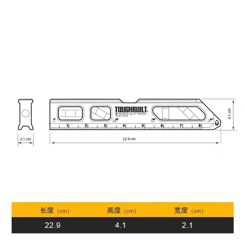 New Precision Household Tool 9-inch Strong Magnetic 4-pillar  Transparent Thickened Level