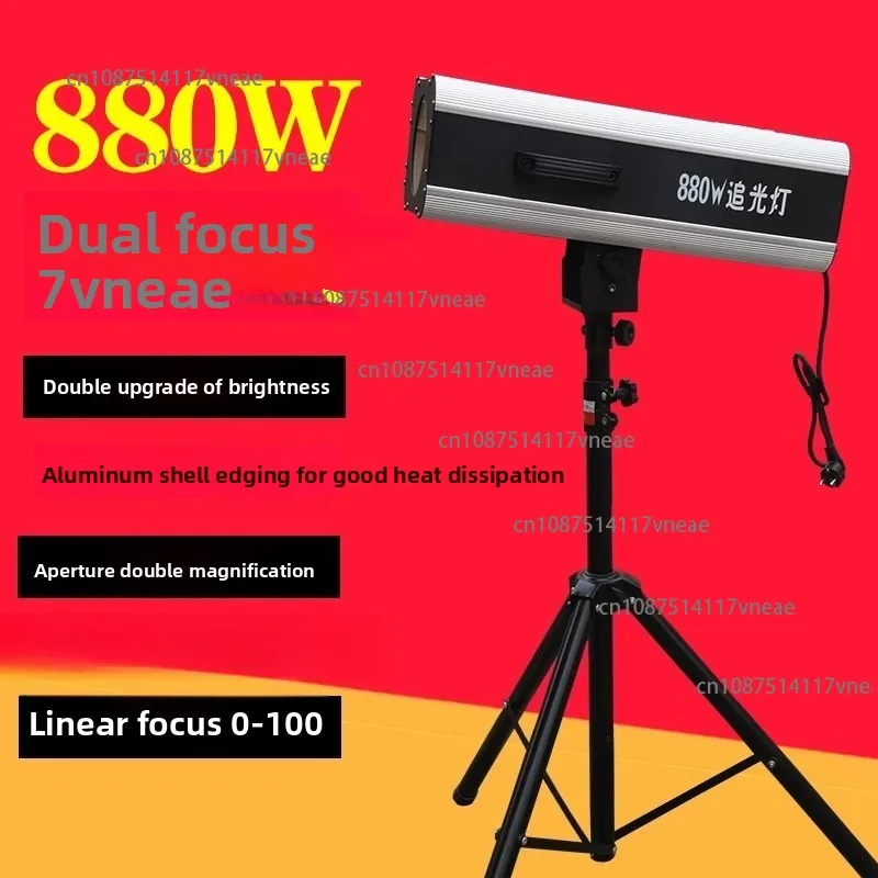 

Dual focus LED tracking light 880W with bracket without aviation case