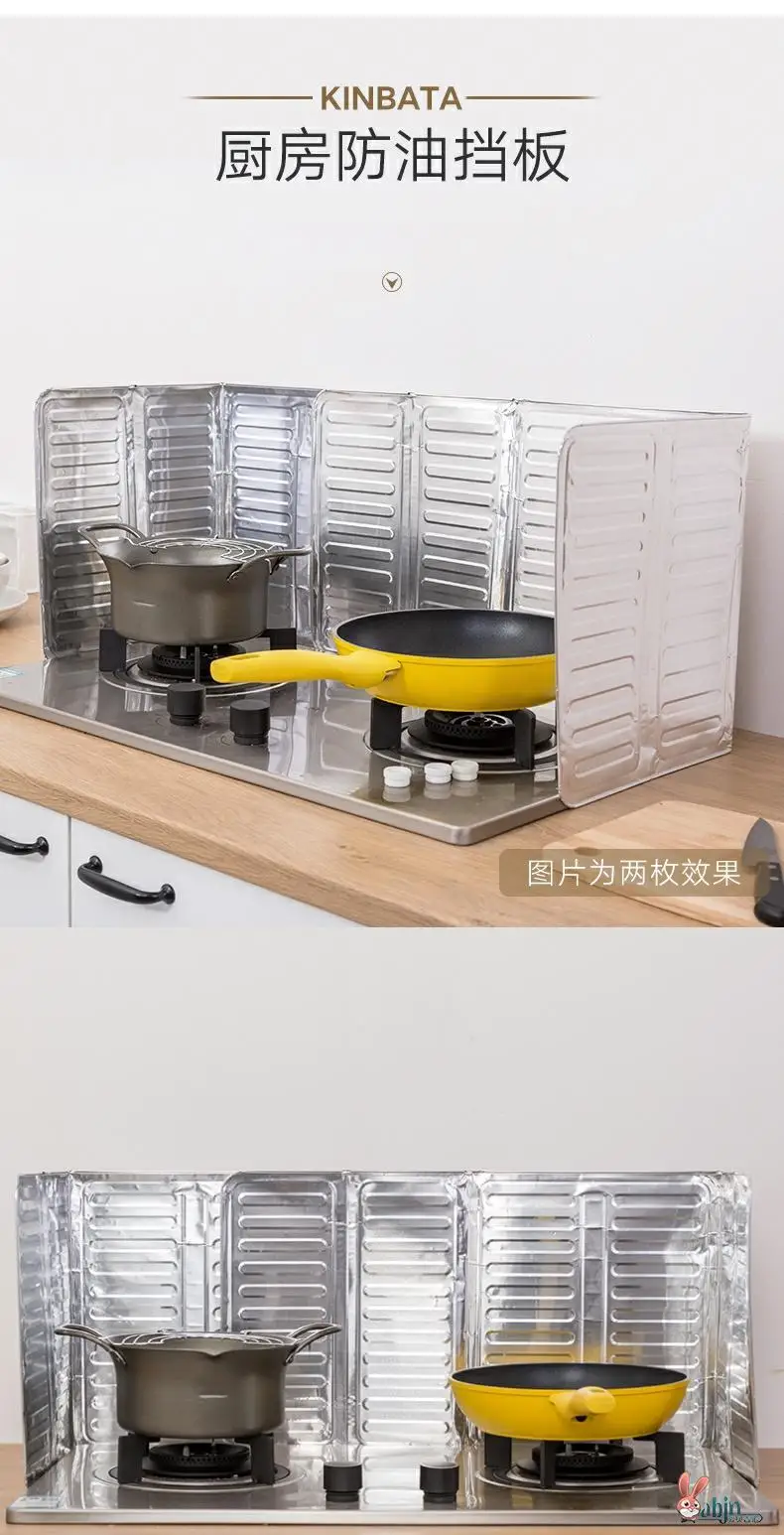 Öl Schallwand Küche Werkzeuge Kochen Anti-spritzwasser Öl Rauch Wärmedämmung Platte Hohe Temperatur Widerstand Aluminium Folie Schallwand – Detail 1