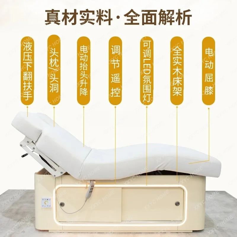 XXBeauty salon special embroidery lifting multi-functional warm massage massage bed