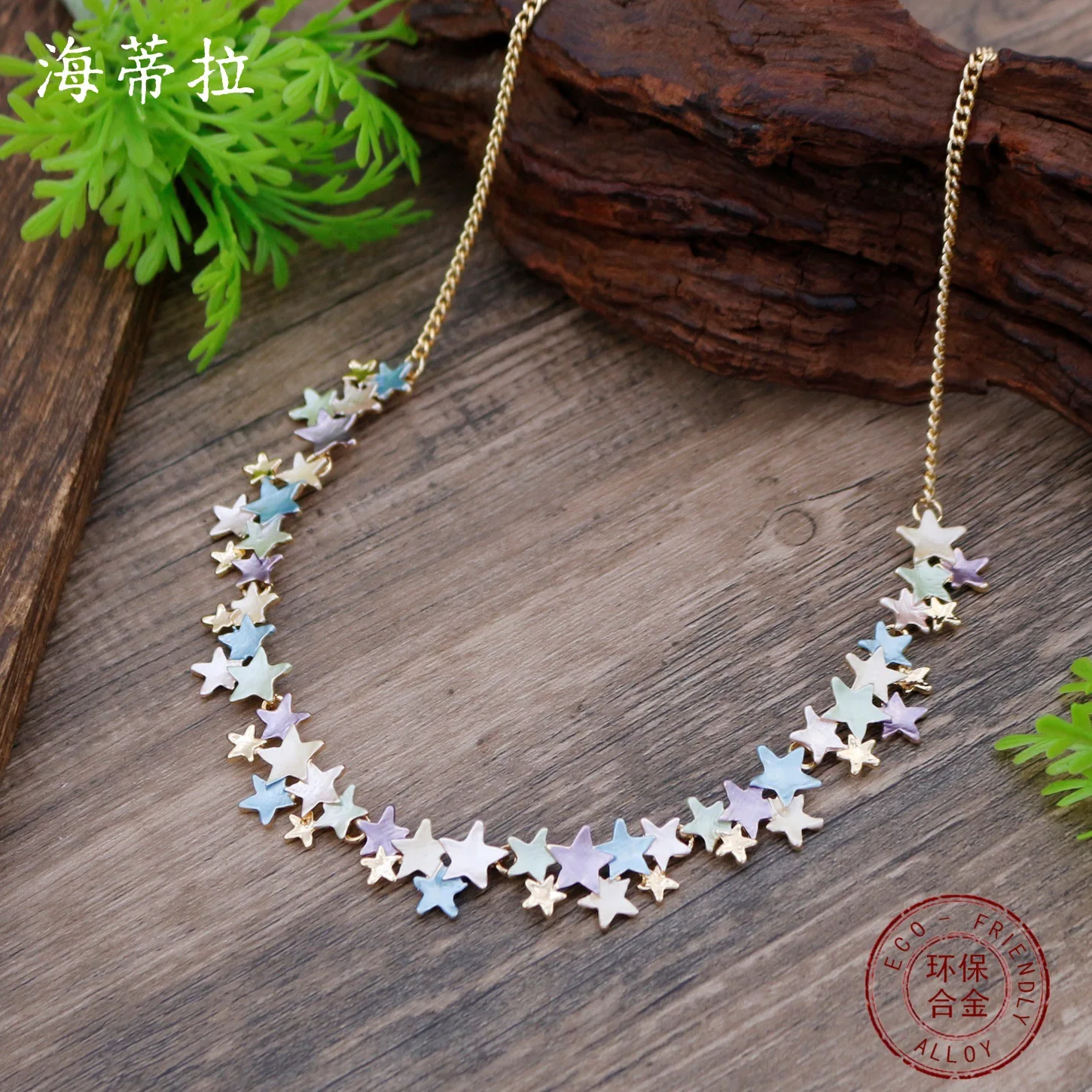 DIY accessories spring color painting oil irregular star stud earrings necklace set women's fashion versatile five-pointed star