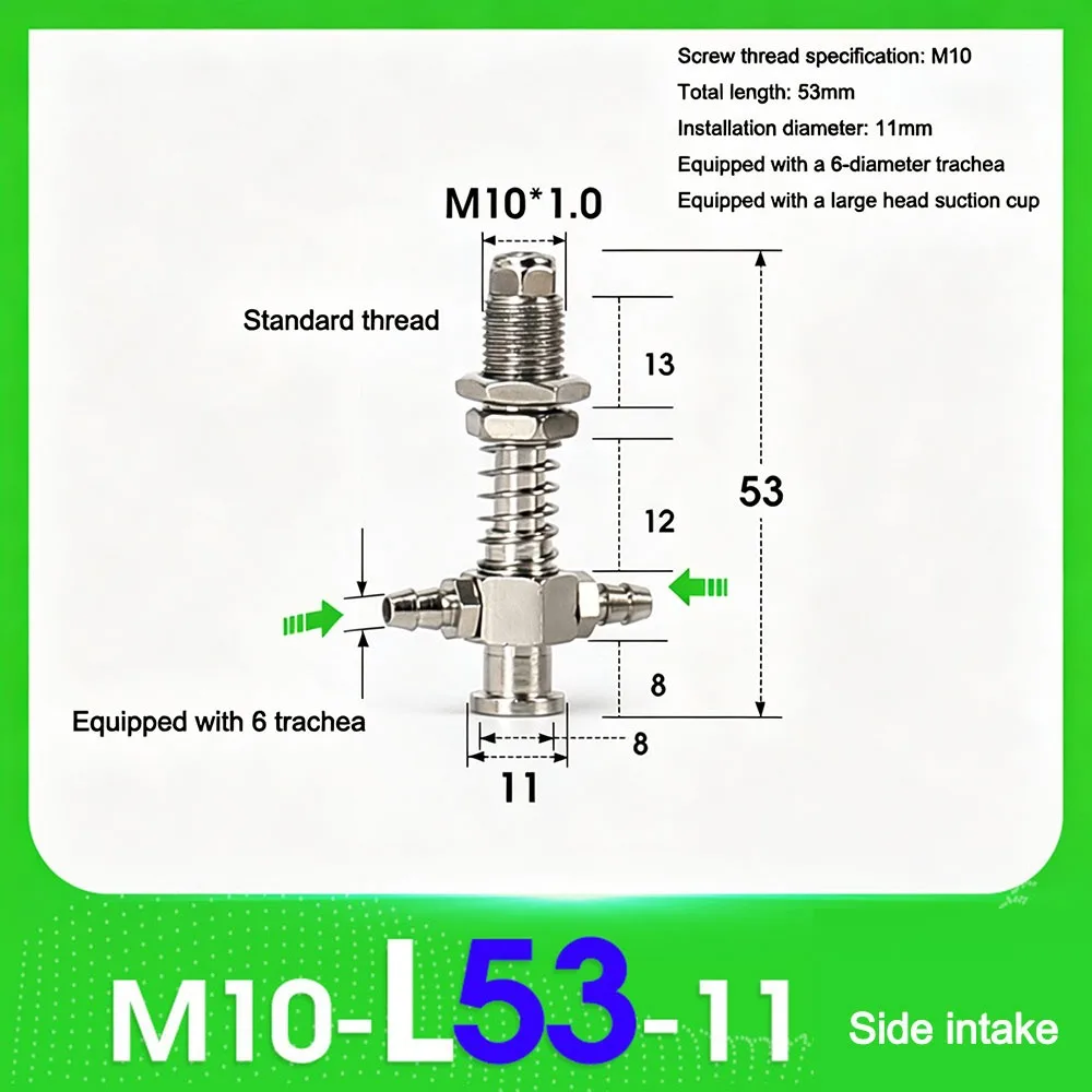 1Pcs M10 Vacuum Suction Cup Bracket Side Tail Air Inlet Large Head Vacuum Suction Cup Base Holder T-Type M10-L45 To M10-L110