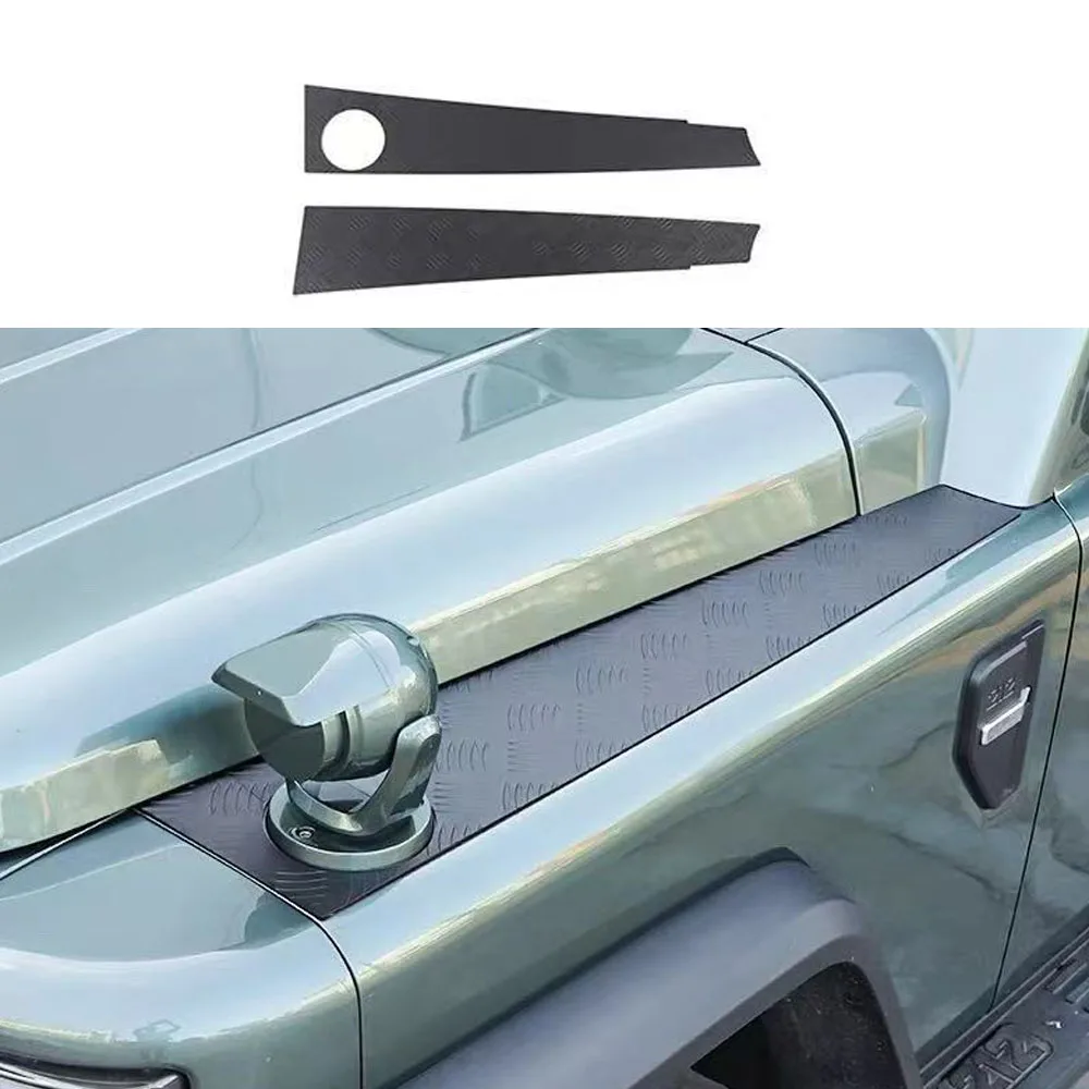 

For BAIC 212 T01 2024 - 2026 Hood Side Cover Modification Off-Road Aluminum Alloy Armor