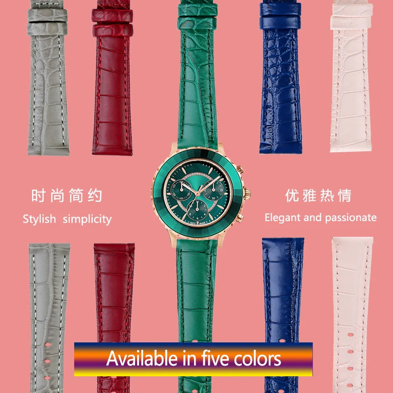 

17MM Watch Band Pink For S-warovski 5547642 5452498 5452501 Watch Strap Green Blue Water Ghost Women's Premium Leather Wristband