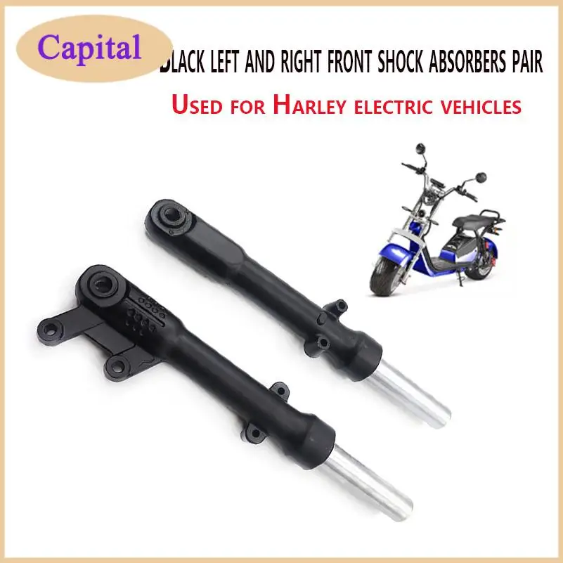 

Black 365mm or so front shock absorber for electric vehicle front fork shock absorber