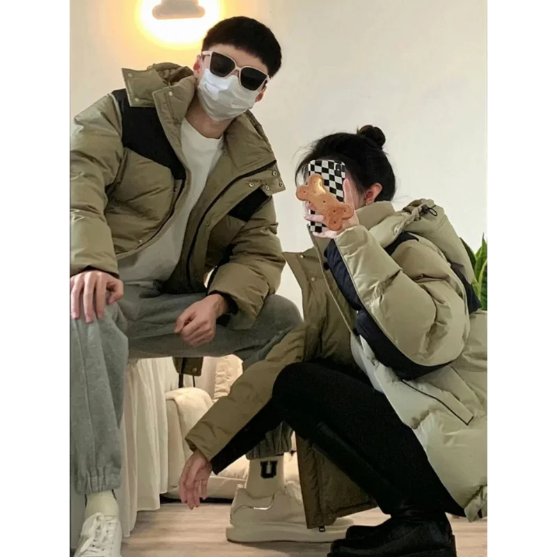 Couple 2023 Down Jackets Hooded Color Blocking Women Korean Men White Duck Thickened Winter Coats Pocket Commuting Double Collar