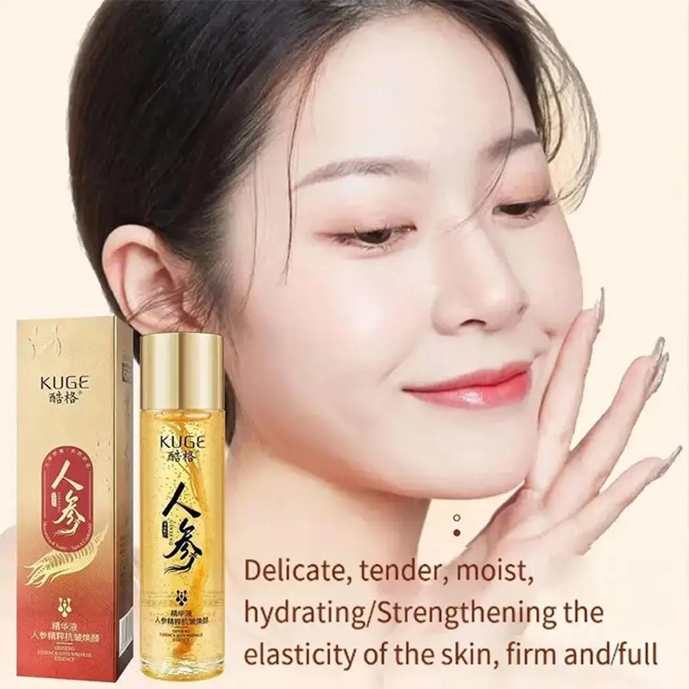 Revitalizing For Beautiful Skin Ginseng Extract Essence Oil Hydrating Essence Water Moisturizing Facial Skin Care I1N8