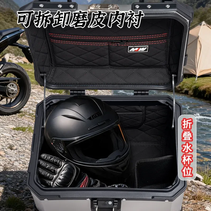 MJW Flat Full Anode Silver BM Lock 45L Quick Release Motorcycle Aluminum Alloy Tail Waterproof Trunk Storage Box