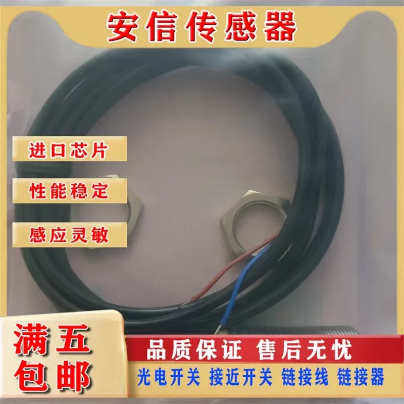 Proximity Switch Sensor for M18 DC 3-Wire IGS701 IGS702 IGS703 IGS704 IGS705