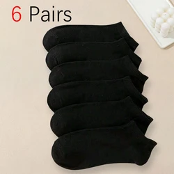 6 Pairs Men Solid Color Short Socks Fashionable Versatile Black Ankle Socks Shallow Mouth Comfortable Breathable Casual Socks