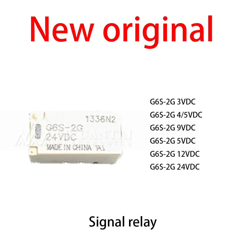 

10Pcs/Lot New original G6S-2G 3VDC G6S-2G 4/5VDC G6S-2G 9VDC G6S-2G 5VDC G6S-2G 12VDC G6S-2G 24VDC Signal relay