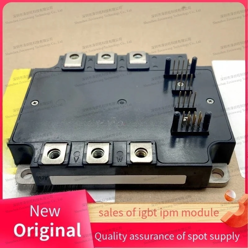 PM50RVA120 PM50RVA120-2 PM50RVD120 PM50RHA120 PM75RHA120 IGBT Module in Stock