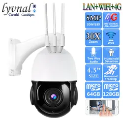 3G 4G SIM Card Sonyimx335 HD 5MP Wireless IP Camera Wifi PTZ Dome 30X Auto Focus Humanoid Track With Auto Zoom Two Way Audio