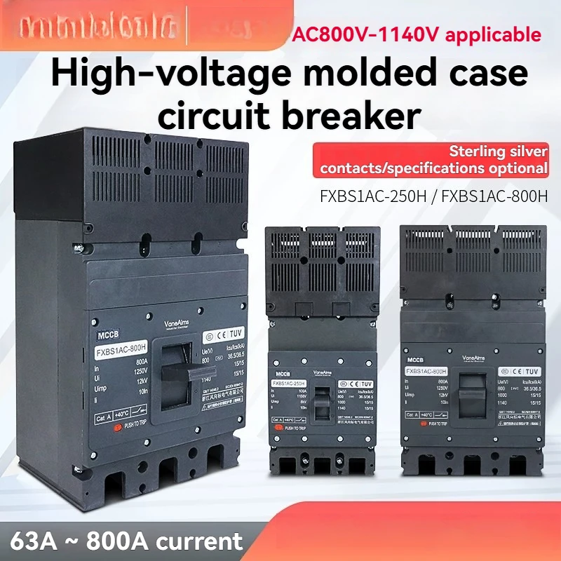 1140V AC Molded‑Case Circuit Breaker for PV Charging Stations, 800V High‑Voltage, 630A/800A, Suitable for Marine