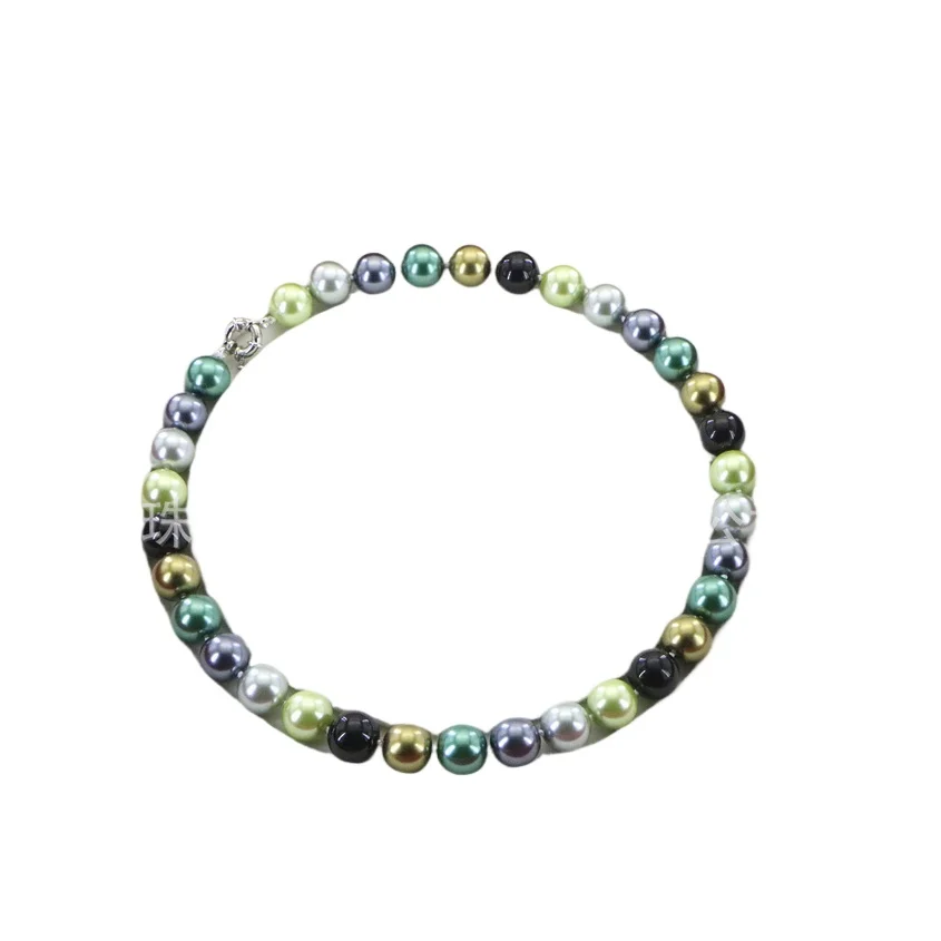 Charming 18"8-10MM …