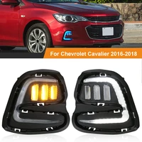 Led DRL para Chevrolet Cavalier 2016 2017 2018 2019 luces de circulación diurna señal de giro lámpara antiniebla blanco amarillo azul accesorios de coche