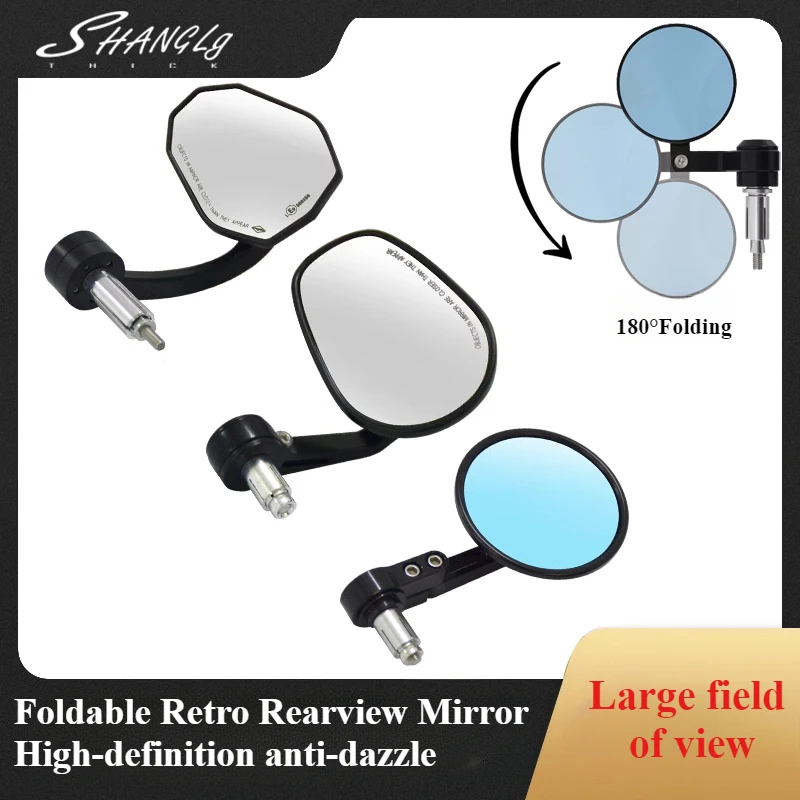 

Несколько винтажных отражателей зеркал заднего вида для мотоциклов с ручкой I.D. 14-18 мм зеркала для мотоциклов, аксессуары для мотоциклов